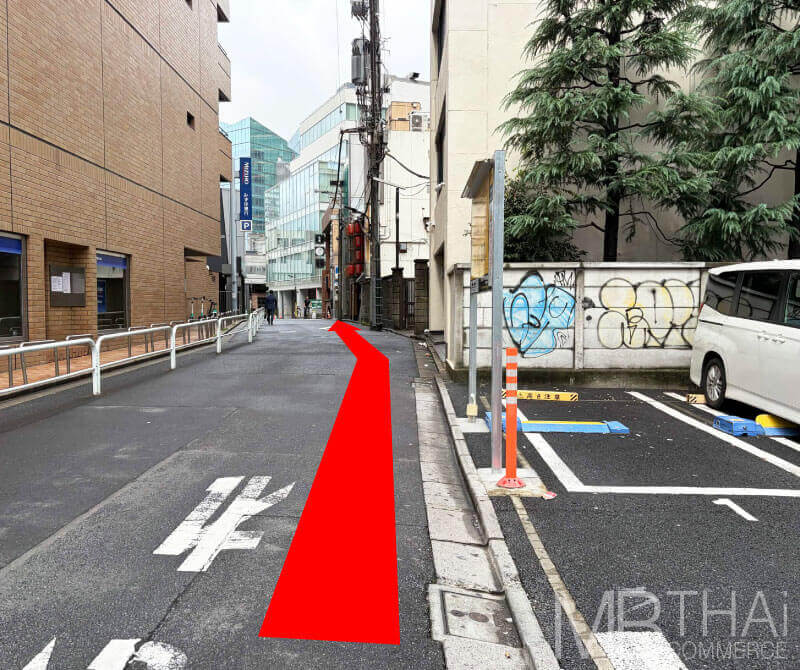 Go straight ahead.