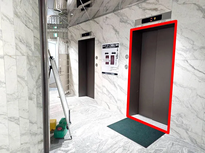 Take the elevator on the right to the 4th floor.